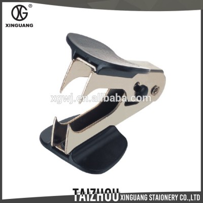 promotional Novelty Manual mini plastic cute staple remover